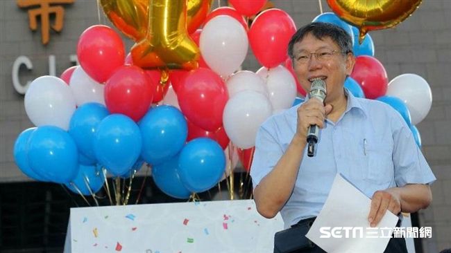 禮遇？柯今年總統府前座位不一樣