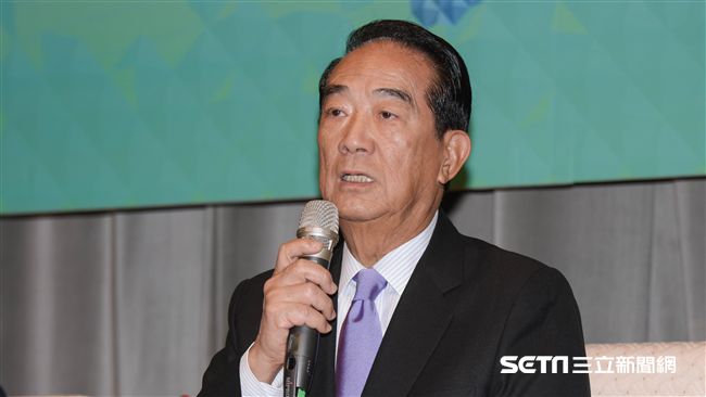 小英邀各黨對話　宋楚瑜：別只談憲改