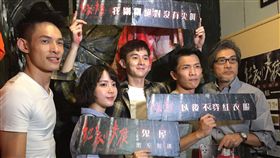 張軒睿,程予希,陳庭萱,黃尚禾,涂善存,我的未來男友／Vidol提供