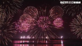 國慶煙火