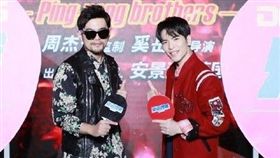 周杰倫,蕭敬騰,靠譜兄弟（圖／翻攝自微博）