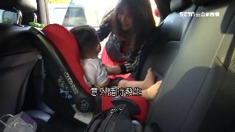 安全座椅該放哪？專家說放「這」最好