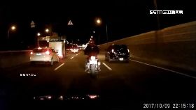 閃車被酸爆0600.