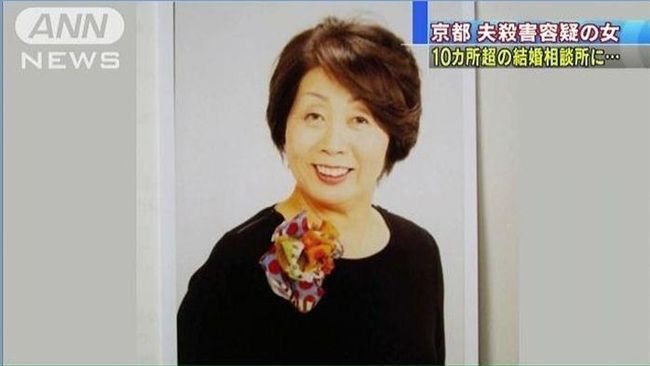 謀殺親夫只為遺產　檢方斥：惡毒行為
