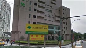汐止國泰綜合醫院。（圖／翻攝自Google Map）