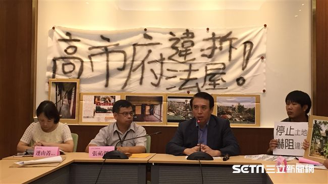 高雄市府拆日治老屋　文化部：違法