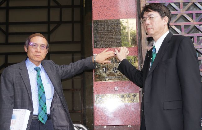 繳165萬元　劉伯恩可保馬偕董事長