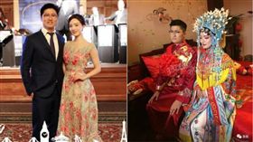 黃金周,富商,婚禮,吳良定,陳愛蓮,吳錦華（圖／翻攝自微博）