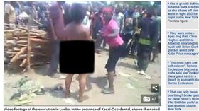 剛果婦人被逼與繼子「姦刑」。（圖／擷取自每日郵報）