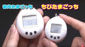 養成,遊戲,電子雞,たまごっち(YouTube https://www.youtube.com/watch?v=YV_24hXdbOU)