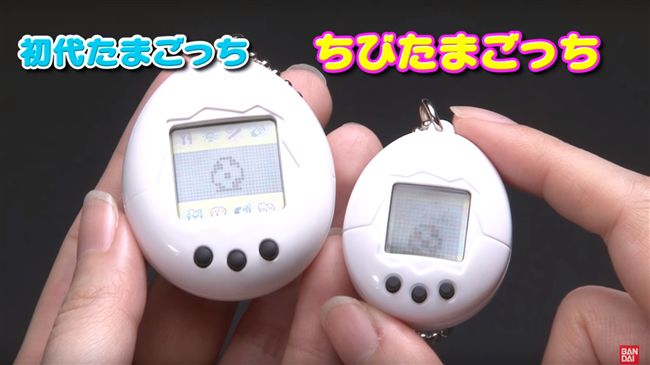 電子雞20歲了！日美將推「復刻版」