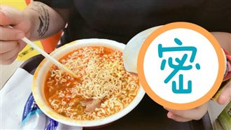 這樣吃泡麵比較讚？網激推巷子內才懂