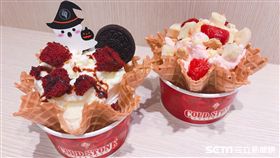 酷聖石萬聖節「瘋狂搗蛋」新品。（圖／COLD STONE提供）