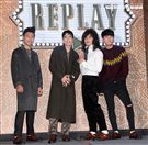 獅子合唱團2017全新專輯REPLAY正式發片。（記者邱榮吉/攝影）