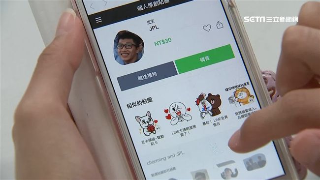 妥善應付老人　就用LINE貼圖
