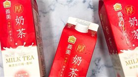 義美厚奶茶（圖／翻攝自丁丁環遊世界臉書）