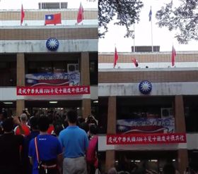 （圖／翻攝臉書姚鴻基）