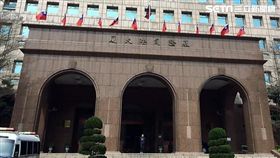 基隆地檢署外觀（翻攝畫面）