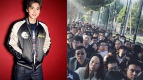 李易峰,排隊辦證（圖／翻攝自李易峰、新浪娛樂微博）
