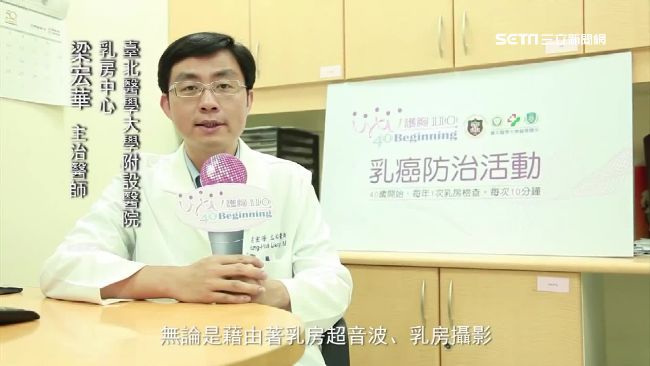 偷拍護理師「蜜臀」　名醫四角戀曝光