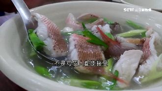 旗津一碗魚湯6百！男大生結帳傻眼