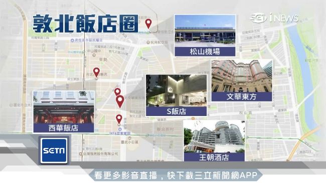 松機敦北商圈飯店林立　旅客減仍苦撐