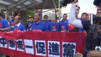 「第五縱隊」共諜滲台　進出達十萬人