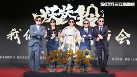 《妖妖鈴》吳君如、陳可辛／甲上娛樂提供