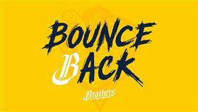 中信兄弟季後賽加油口號。（圖／翻攝中信兄弟粉絲團）