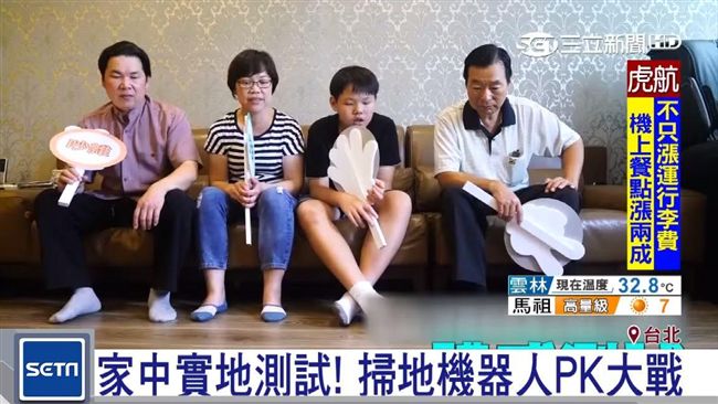 有「影」有真相　最理想居家小幫手