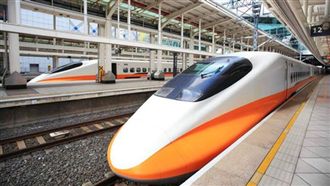 高鐵收到「炸彈預警」恐嚇電郵