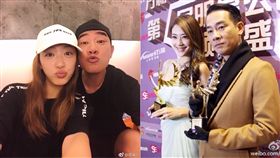 應采兒 陳小春 合成圖/翻攝自微博