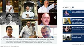 米其林,名廚,壓力,脫星,餐飲,餐廳,評比,二星,三星

http://www.straitstimes.com/lifestyle/food/restaurant-andre-closing-8-other-chefs-who-gave-back-their-michelin-stars
