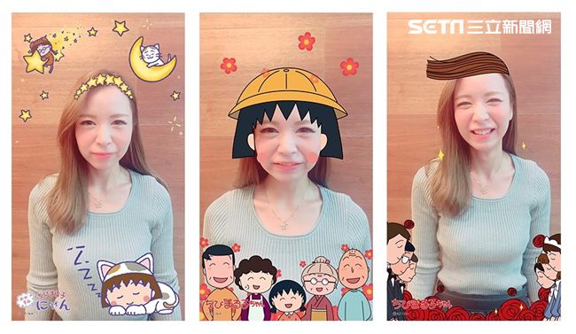 秒變小丸子！LINE聊天室相機登場