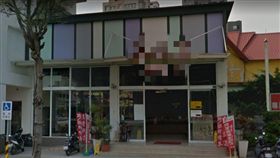 KTV,圖/翻攝自Google Map