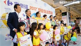 不只是一次性的活動，而是一種長期的理念！家樂福基金會執行長吳柏毅如此說道，也宣告家樂福的反食物浪費列車將全速前進！要帶動台灣永續零浪費新觀念。

