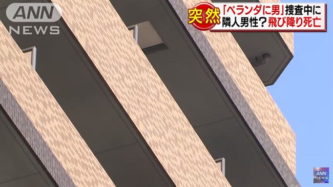 女見家有陌生男　警問話後鄰居竟跳樓