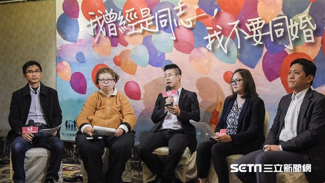 同婚登記遭法院駁回　幸福盟給予肯定