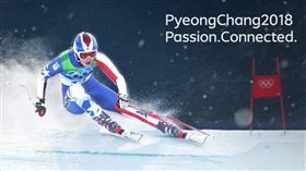 ▲平昌冬奧將於明年2月舉行。（圖／平昌冬奧臉書粉絲專頁）