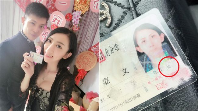 罔腰被狠踹影片曝！鳳梨爆：拆夥給1600萬