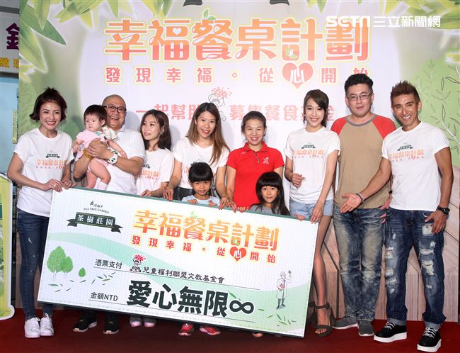  PAUL、咪咪 、依依 、潘若迪 、徐小可參加茶樹莊園幸福餐桌計畫公益活動。（記者邱榮吉/攝影）