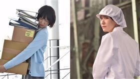 新垣結衣電影《混雙》劇照。（合成圖／翻攝自@mix_pingpong twitter）