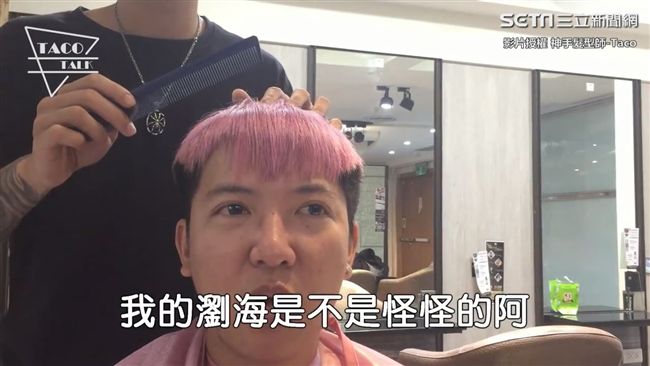 抓髮蠟的真相　髮型師手的誤補救辦法