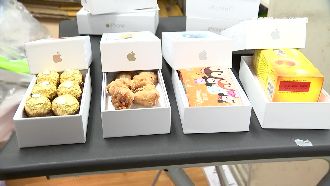 愛瘋空盒也能賣！當禮物包裝人氣超高