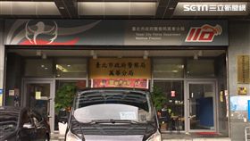 台北市萬華分局外觀（楊忠翰攝）