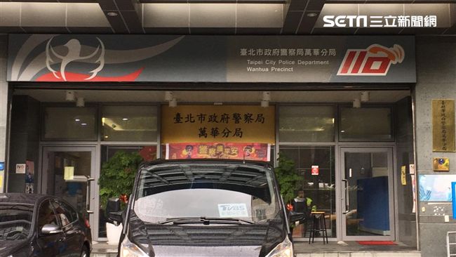 萬華分局前行政組組長吳立傑、前警務員簡婉婷被控涉嫌詐領新冠肺炎疫調工作費，一審獲判無罪。（資料照／記者楊忠翰攝）