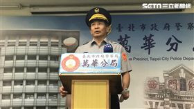 台北市萬華分局長陳文智說明案情（楊忠翰攝）