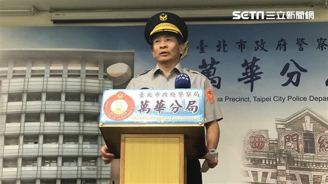 北市4警遭約談　晚間移送地檢複訊