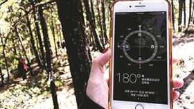 隕石墜落雲南香格里拉／中安在線