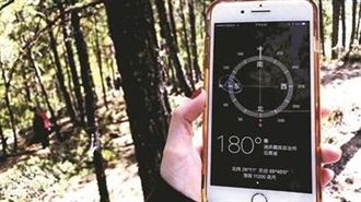 隕石墜落香格里拉　民眾掀起尋寶熱潮